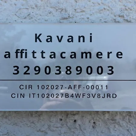 Casa de hóspedes Kavani